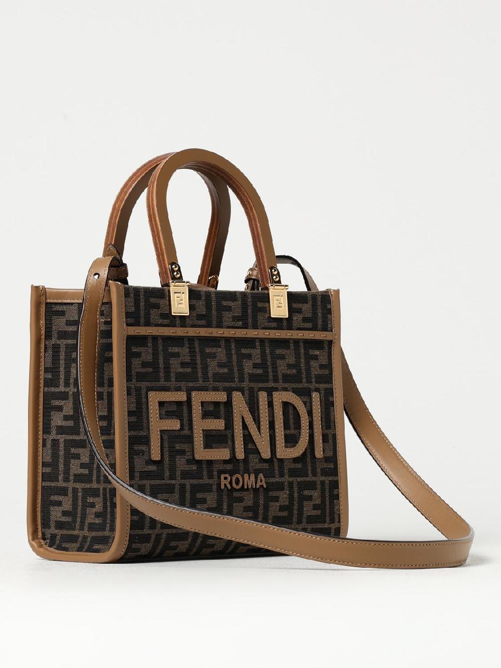 Giglio Borsa Sunshine Fendi in tessuto jacquard FF e pelle Outlet