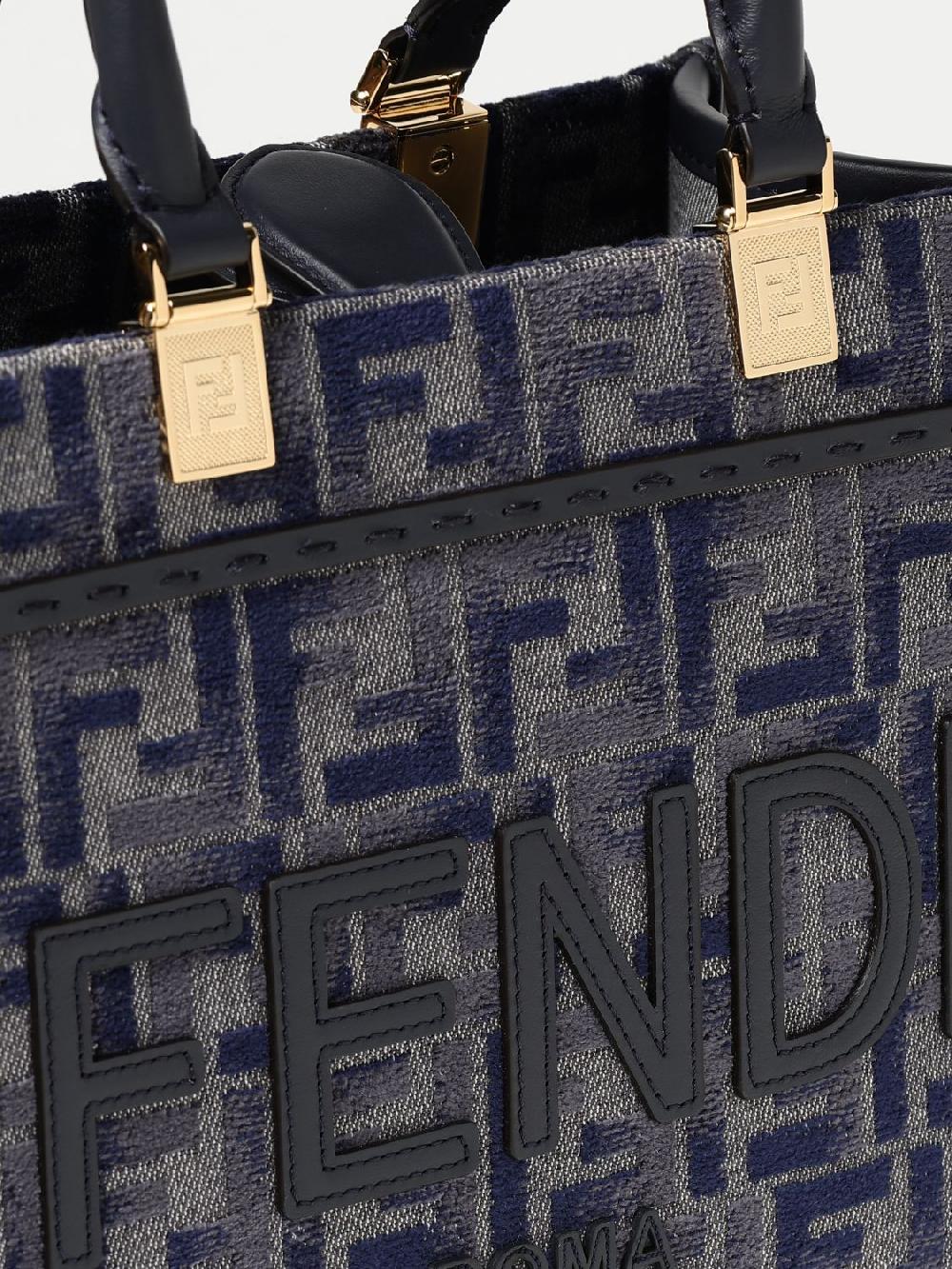 Giglio Borsa Sunshine Fendi in denim e pelle con monogram FF di ciniglia Saldi