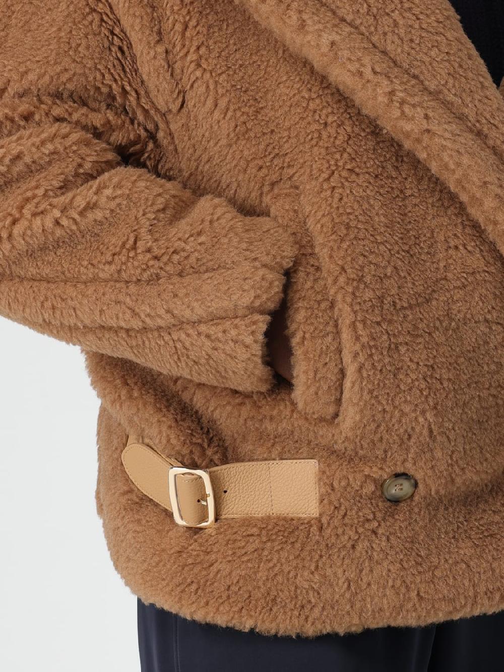 Giglio Giacca Max Mara in shearling Fino Al -60%