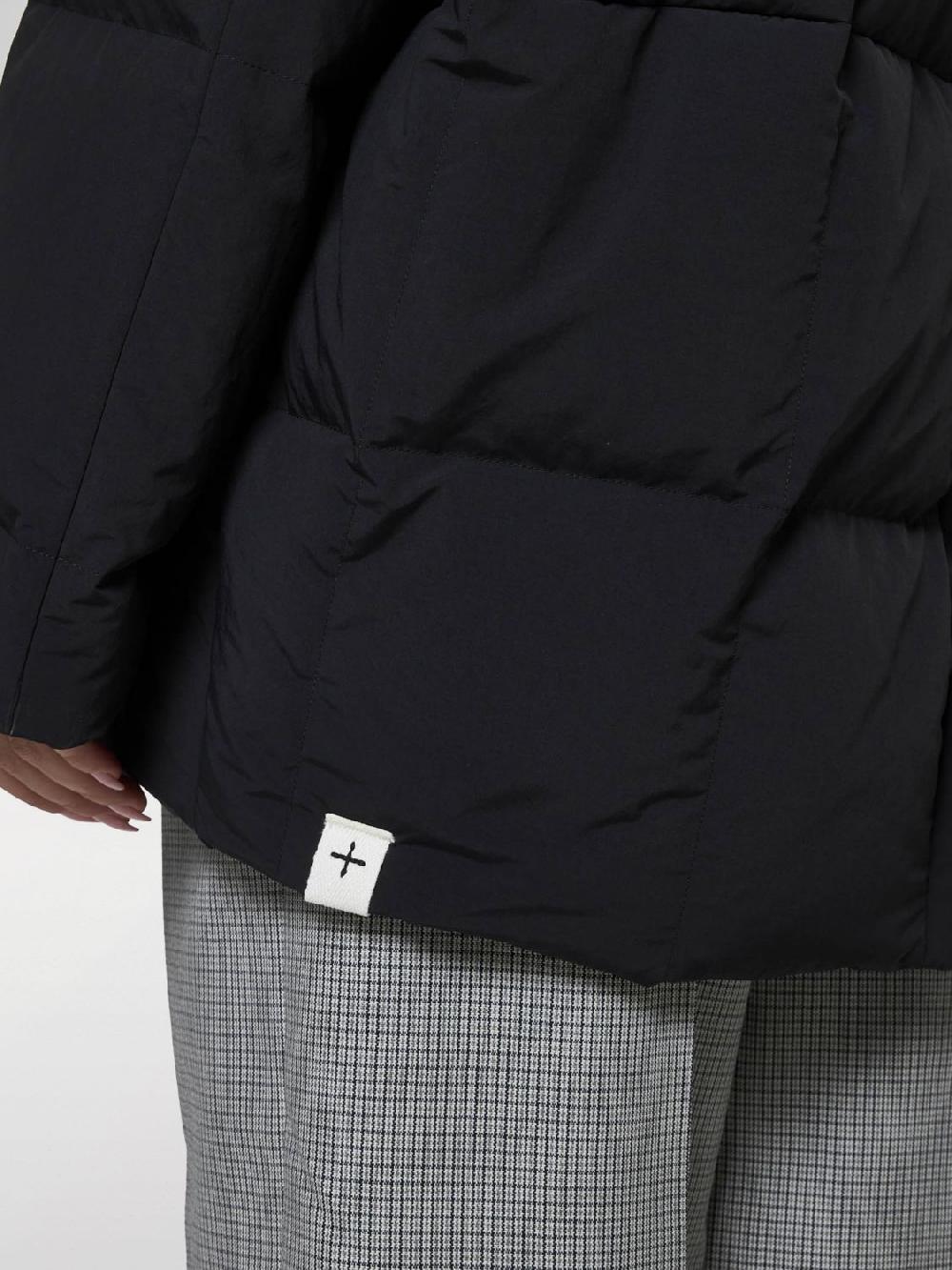 Giglio Piumino oversize Jil Sander Offerta esclusiva